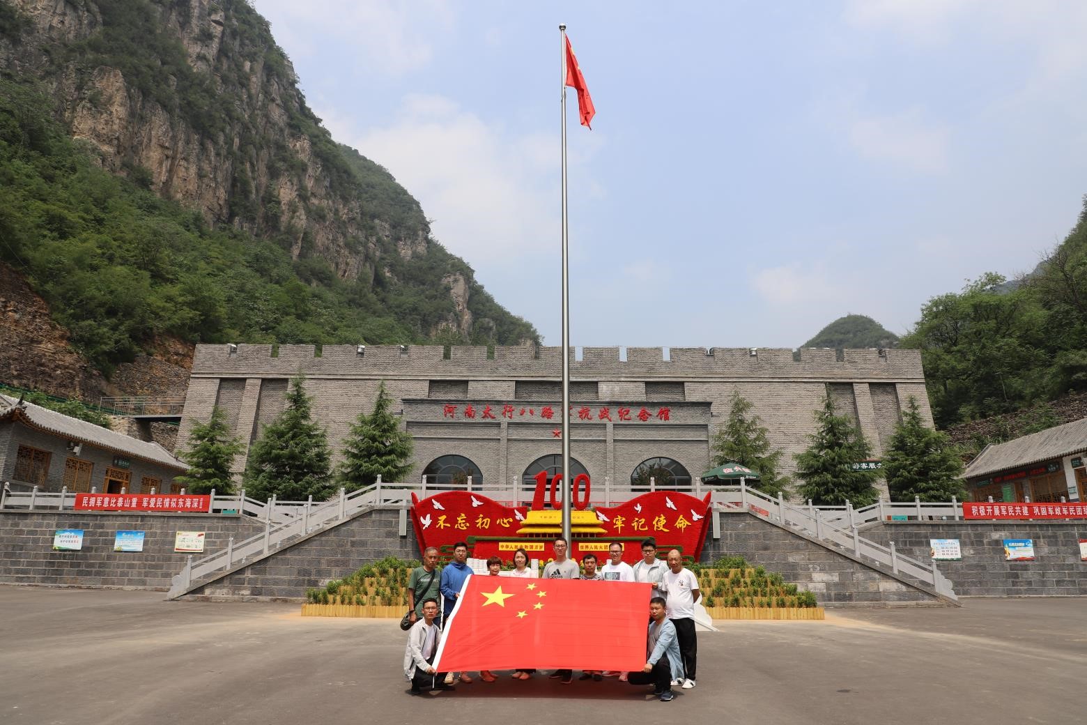 國(guó)悅城?榮府1號(hào)院項(xiàng)目部“喜迎建黨100周年”黨建活動(dòng)圓滿成功 