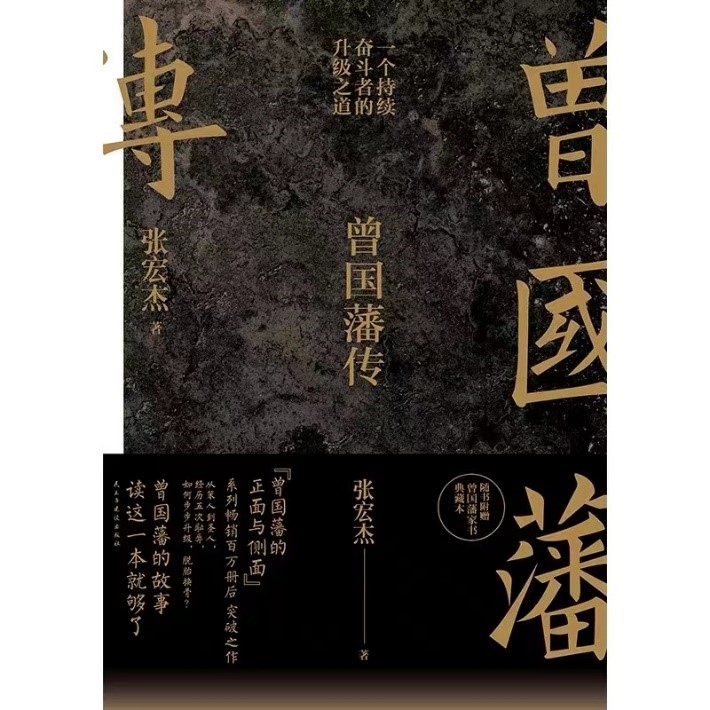 青言青語(yǔ)，開(kāi)卷有益——讀書(shū)分享會(huì)系列活動(dòng)（六）